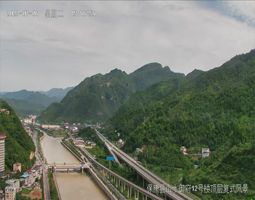 保康縣山水御府樓頂慢直播遠眺風景