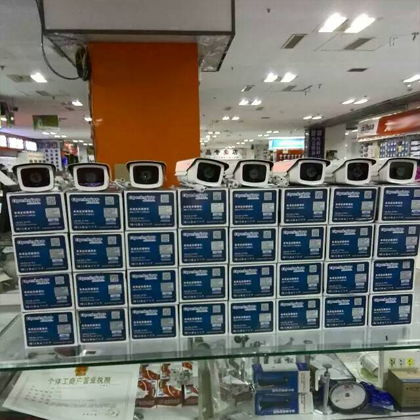 遼寧朝陽店
