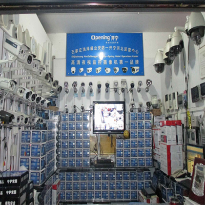 河北石家莊店
