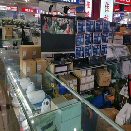 貴州貴陽店