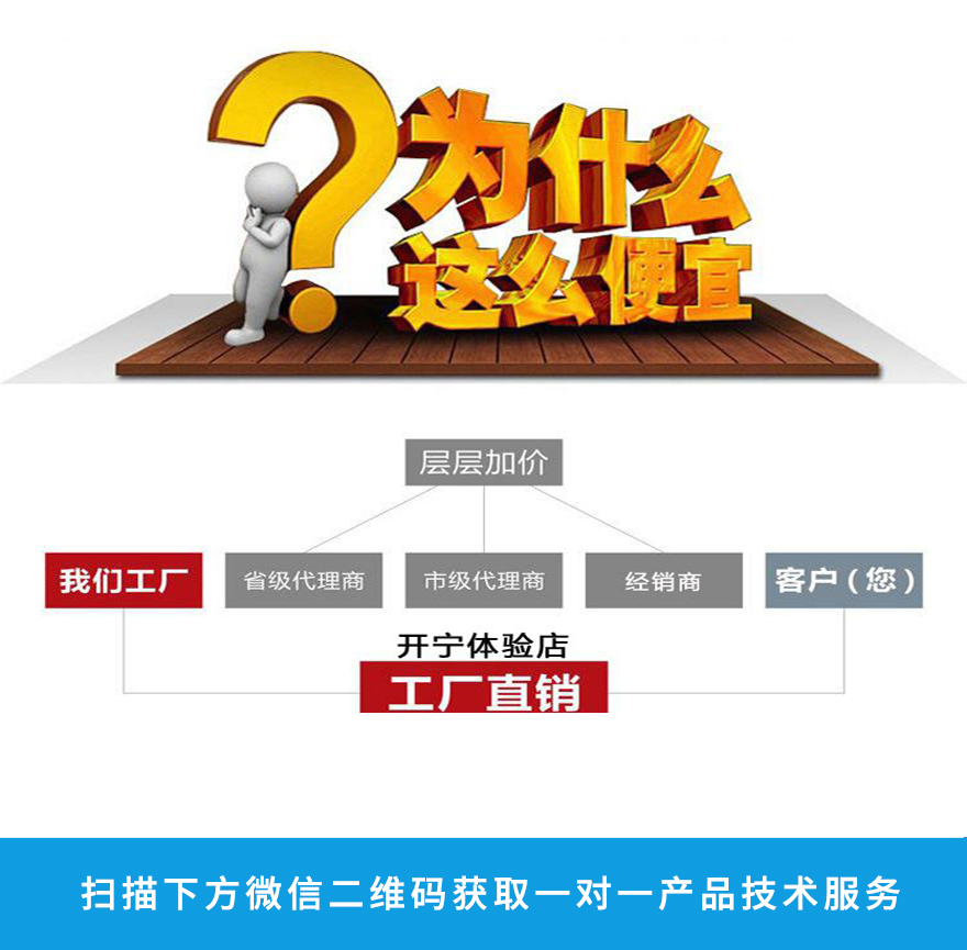 開寧4G無線網絡攝像機工廠直供 開寧4G無線網絡攝像機工廠直供
